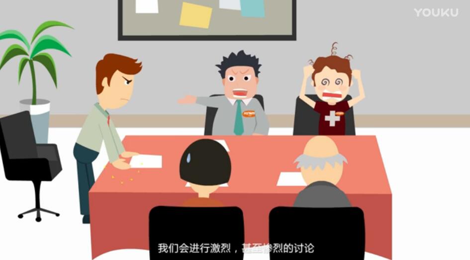 慕馨企業(yè)宣傳動畫