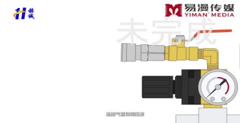杭州赫誠(chéng)機(jī)械科技
