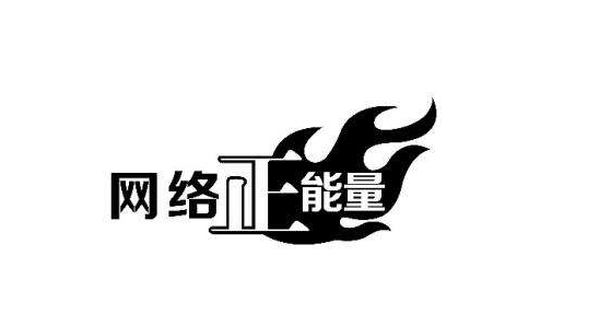 制作政策公益動畫應(yīng)觀察公司哪些方面？ 