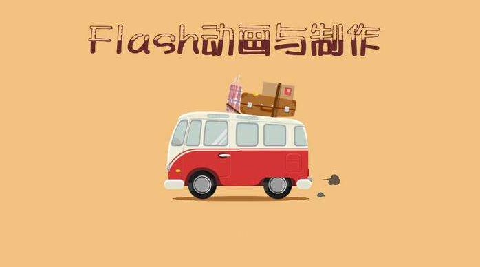 工業(yè)動(dòng)畫為什么這么貴