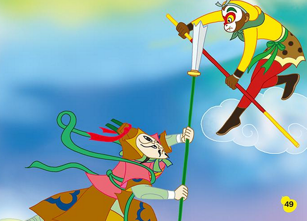 國內(nèi)外動(dòng)畫專業(yè)專家學(xué)者齊聚成都暢聊產(chǎn)業(yè)發(fā)展