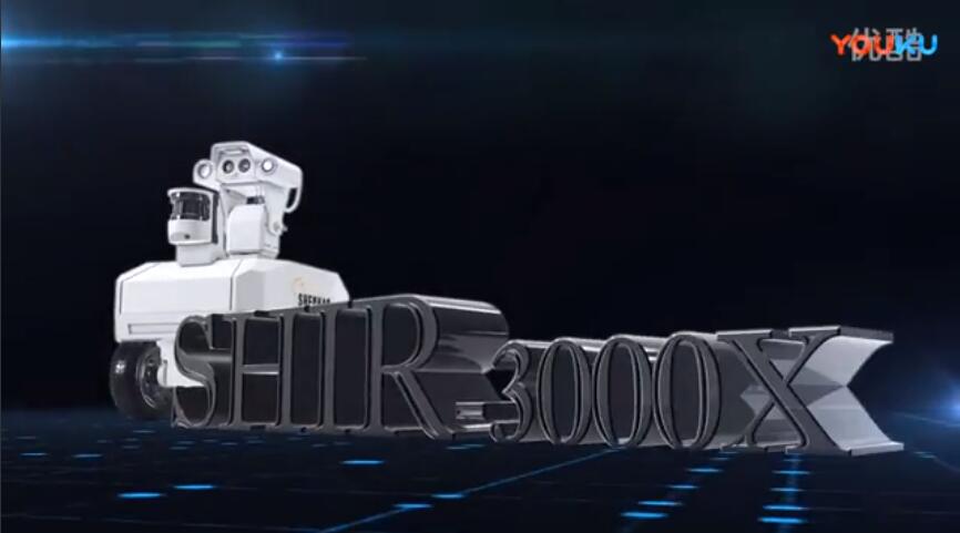 智能電網(wǎng)變電站