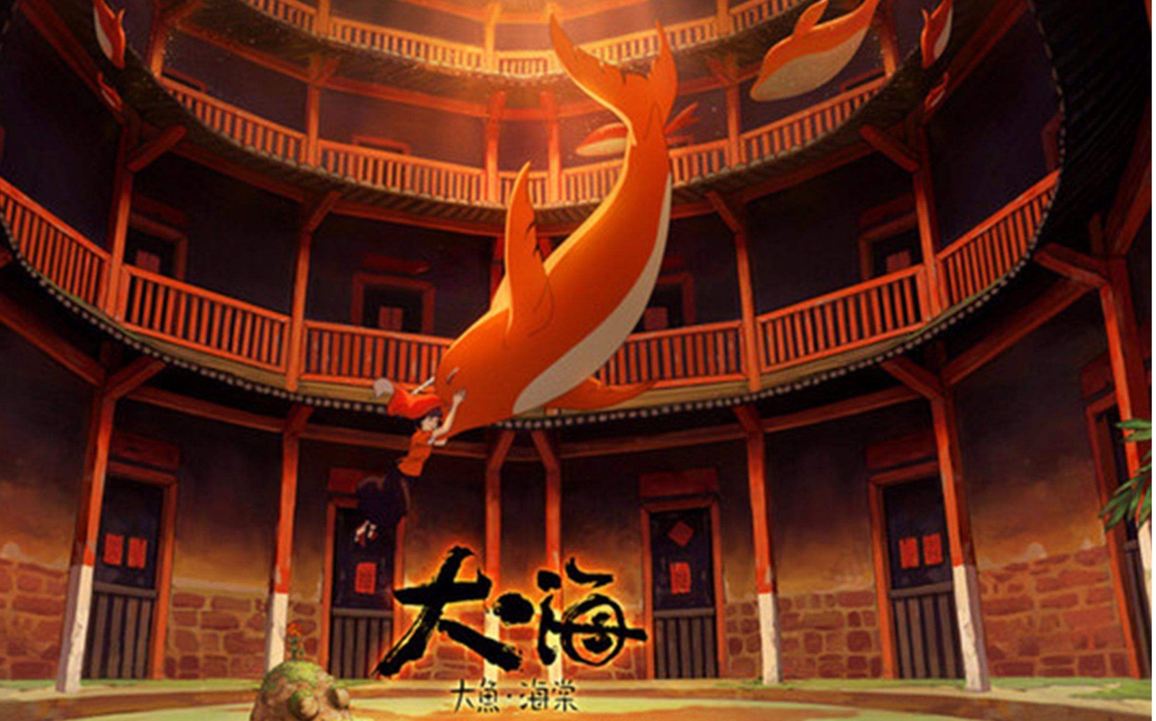 北京以原創(chuàng)精品打造“動漫網(wǎng)游之都”