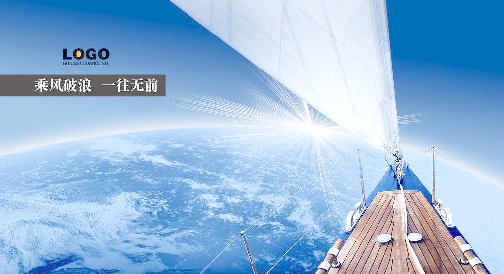 企業(yè)形象設(shè)計(jì)的三大構(gòu)成要素