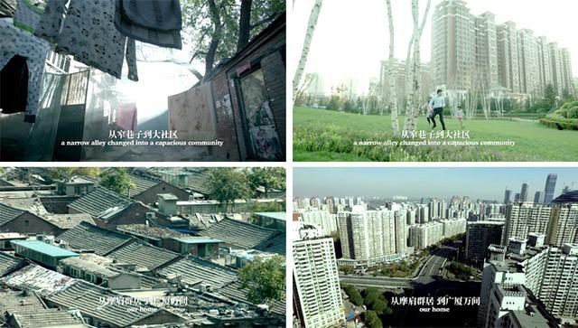 企業(yè)宣傳片策劃一定要做到這三點