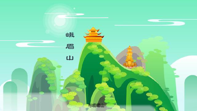 7個步驟告訴你火爆的MG動畫是怎么做出來的