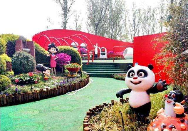 世園會添夢幻元素 總臺動畫館驚艷亮相