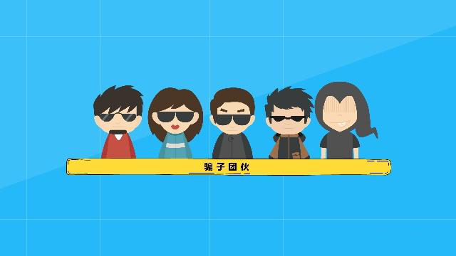 企業(yè)動(dòng)畫宣傳片制作需要企業(yè)提供哪些資料