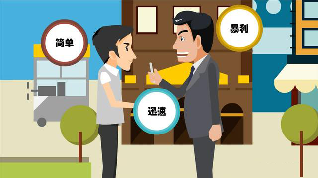 創(chuàng)意宣傳片如何提升企業(yè)知名度