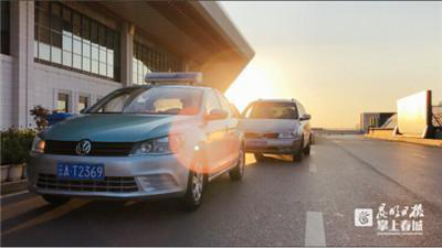 昆明出租車今年首部公益宣傳片“出爐” 看完淚目了