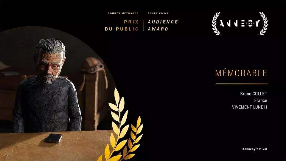 中國動(dòng)畫聯(lián)合展臺(tái)精彩亮相法國昂納西動(dòng)畫節(jié)