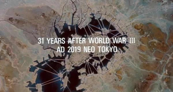 《阿基拉》亮相上海電影節(jié)