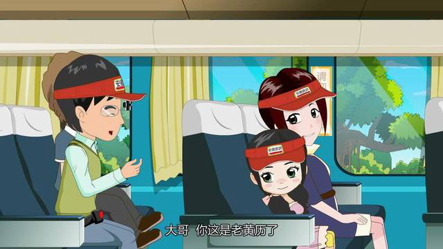 動(dòng)畫公司告訴你企業(yè)宣傳片多長時(shí)間比較好？