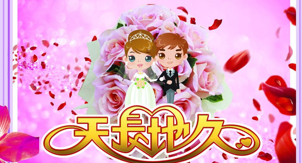 婚禮動畫制作規(guī)范與用處