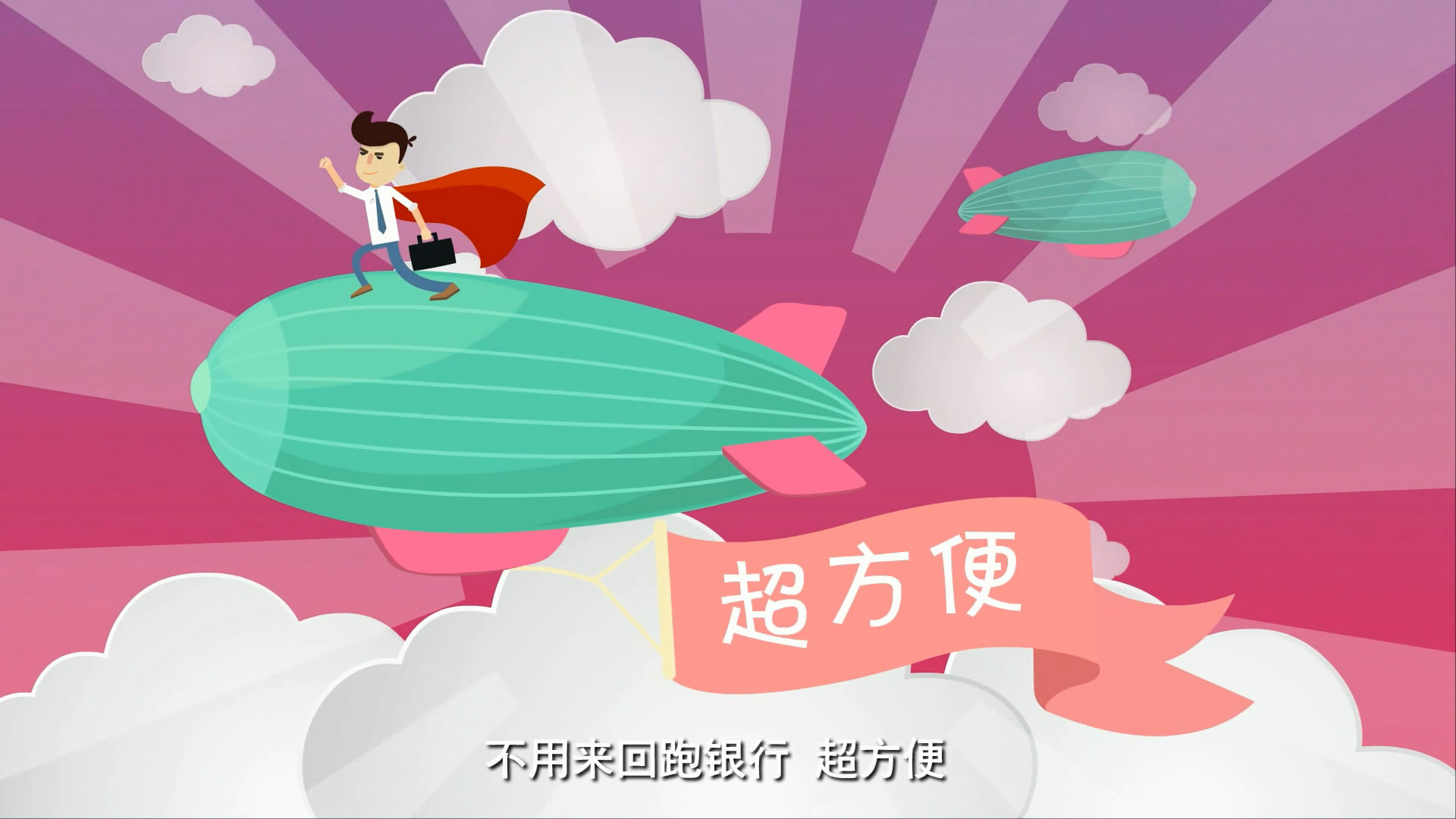 mg動畫制作人物塑造有哪些技巧？