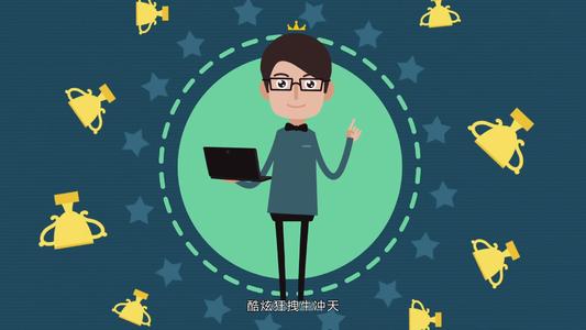 為自己的企業(yè)量身定制特別的二維動畫