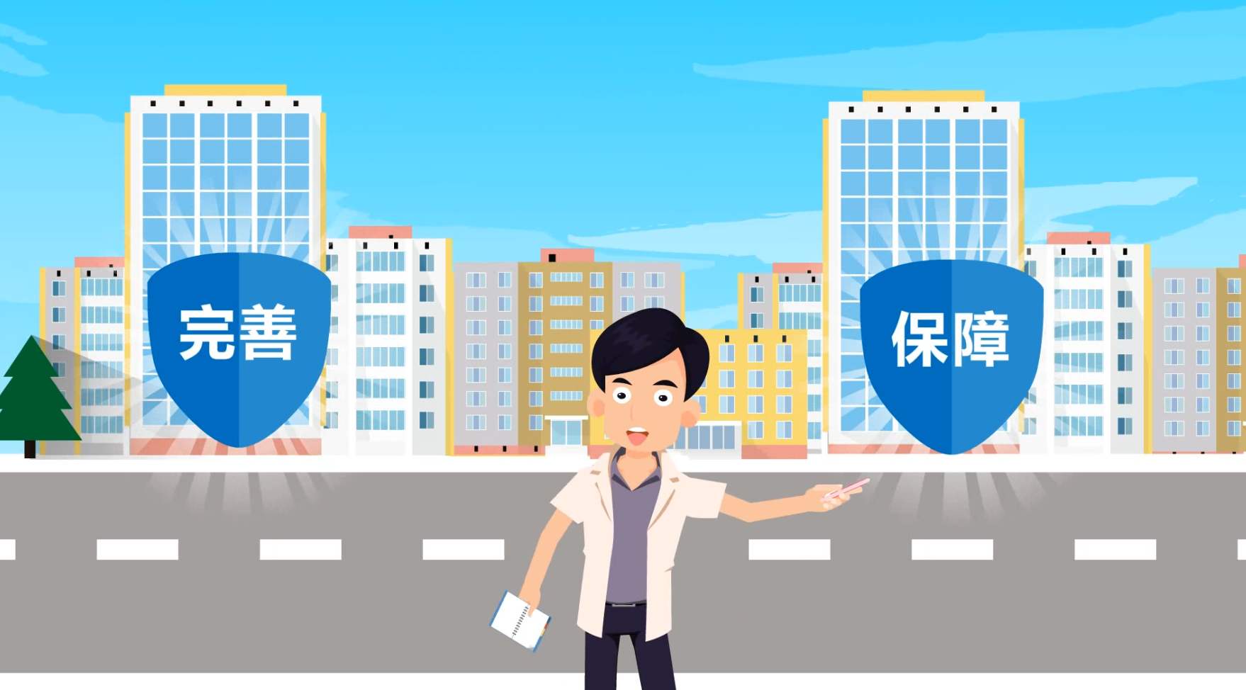 簡(jiǎn)約mg動(dòng)畫(huà)制作的設(shè)計(jì)特點(diǎn)有哪些