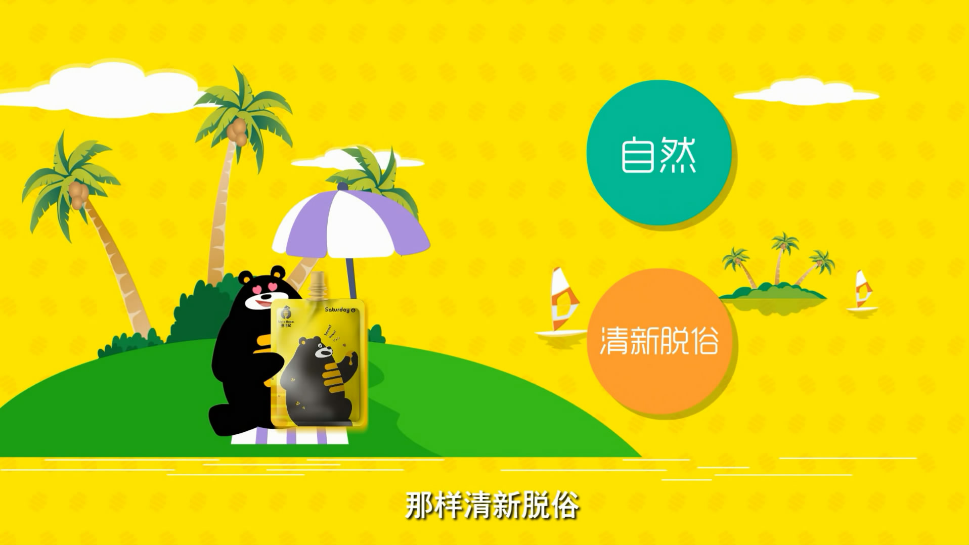 mg動(dòng)畫(huà)制作與普通動(dòng)畫(huà)有什么區(qū)別和優(yōu)勢(shì)