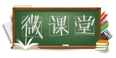 MG動(dòng)畫可以用于課程動(dòng)畫制作嗎？