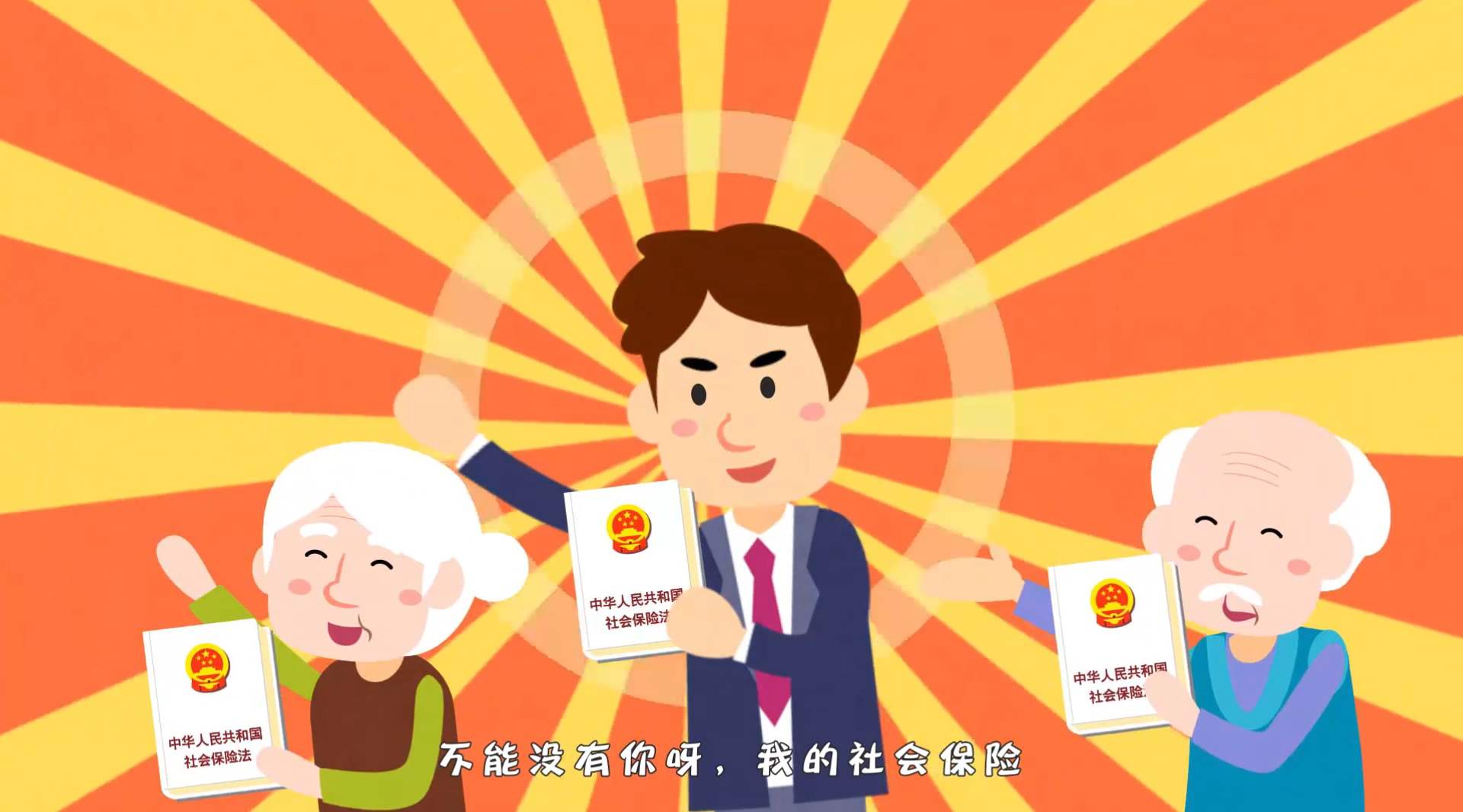 動(dòng)畫(huà)視頻可以在哪些媒體渠道投放？