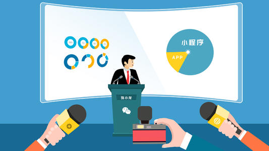 MG動畫制作前期應該做什么？