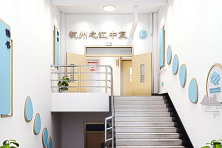 杭州之江中復(fù)宣傳片