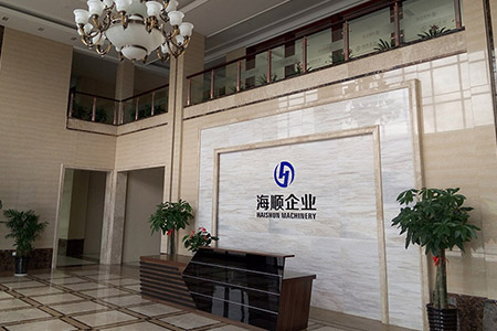 海順機(jī)械宣傳片