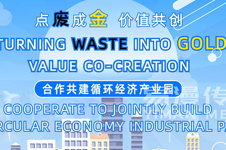 中汽旅居車英文