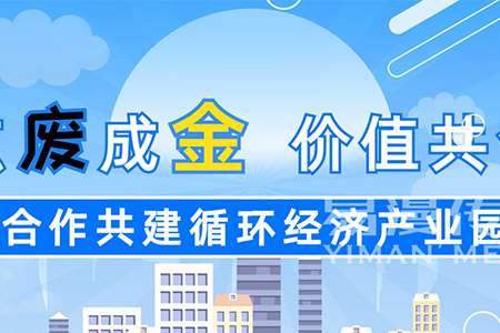 中汽旅居車中文